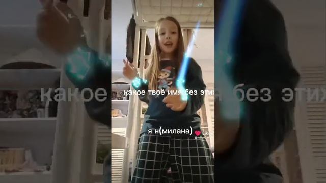 видео из ЛАЙКА ❗❗❗❗❗❗❗❗❗❗❗❗❗❗❗❗