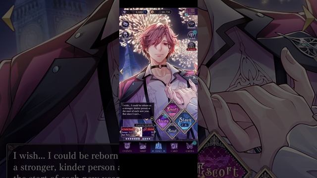 Ikemen Villains: Countdown to Stealing Your Heart Collection Event: Liam's Card Voiced Line