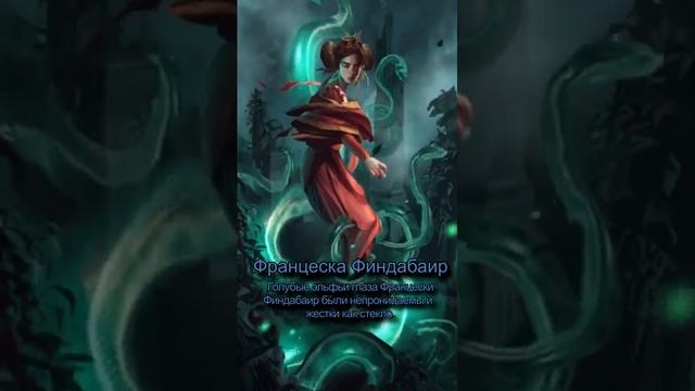 Ложа Чародеек Гвинт Ведьмак 3 shorts gwent ведьмак_3 дикая охота