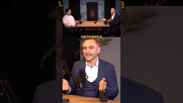 Коучинг: зачем нужен коуч и как он помогает? / Подкаст с Алексеем Осипенко у же на канале