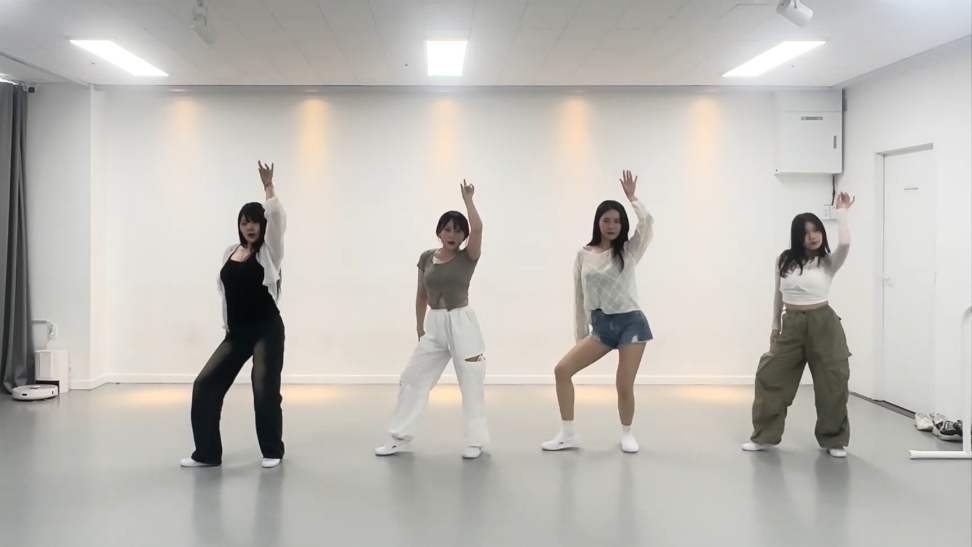 aespa - 'Better Things' Dance Cover Mirrored