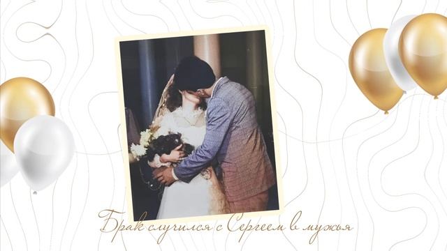 МамаДР
