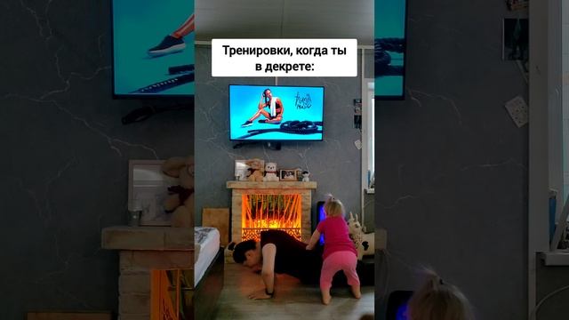 Декрет и спорт