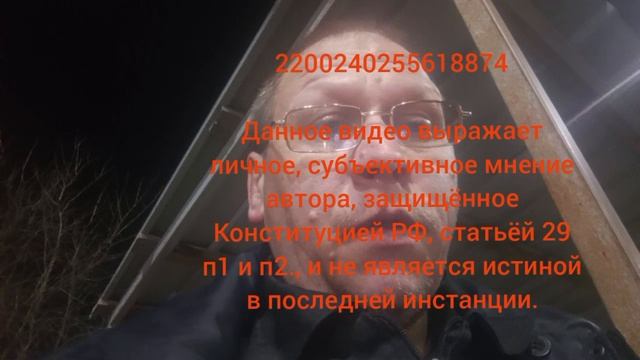 Арестович: -"за время независимости вы уничтожили больше населения чем коммунизм голодомором"