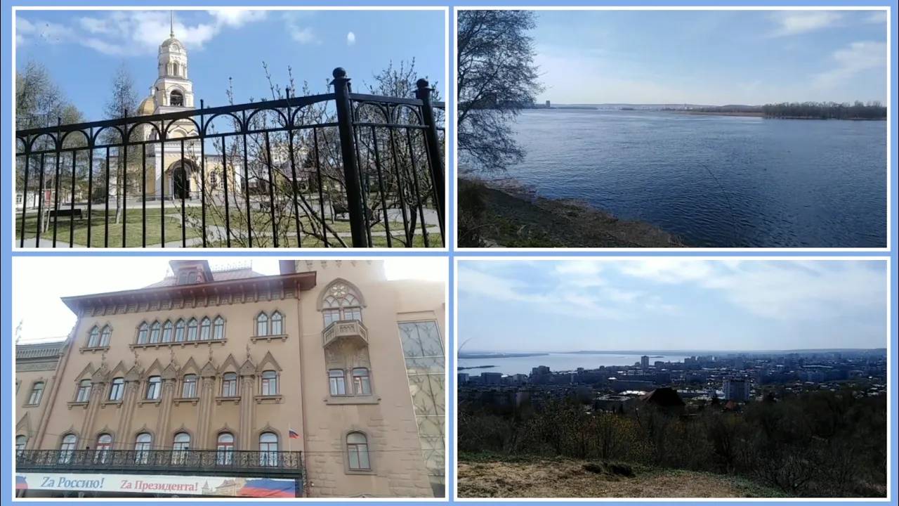 Саратов, Энгельс, Моё маленькое путешествие 2023__ Elena Pero