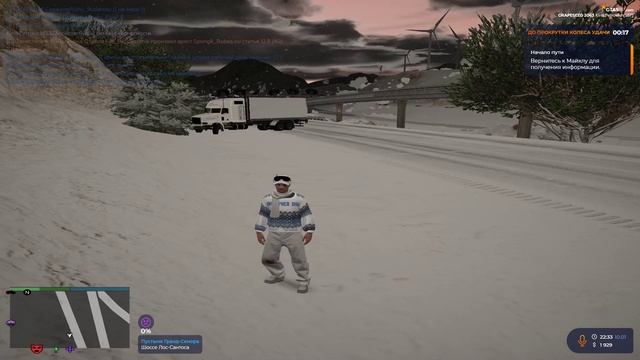 Grand Theft Auto V 2025.01.10 - 21.40.01.06 - Trim