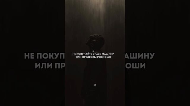 Ели когда нибудь вы будете богатым!!!