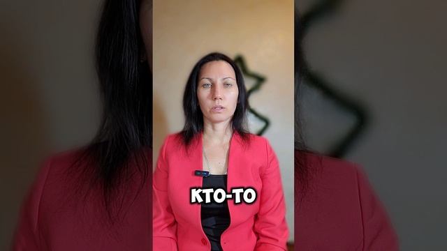 Жизнь - Школа для Духа