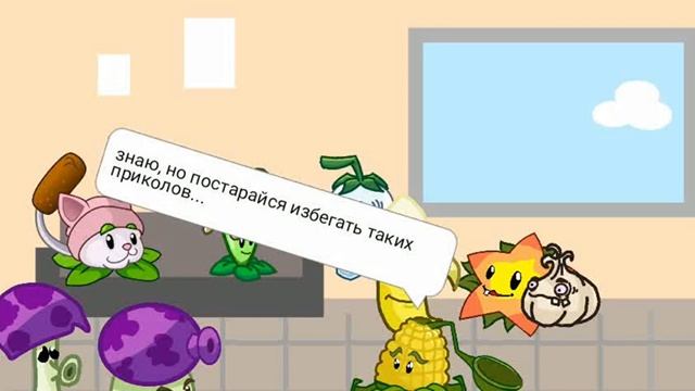 Дегендарный регеон #4