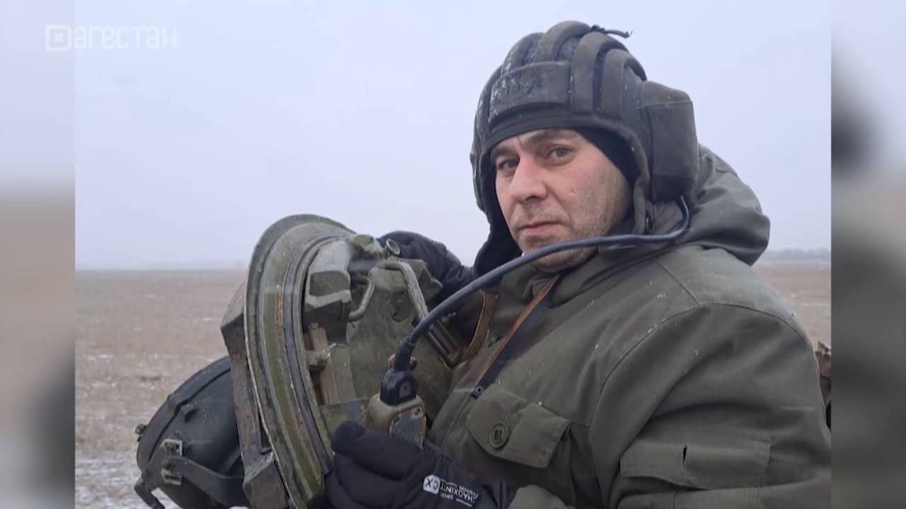 Танкист Магомедали Акаев в зоне СВО с первых дней