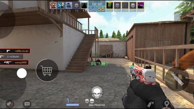 Командный бой 1 хп Standoff