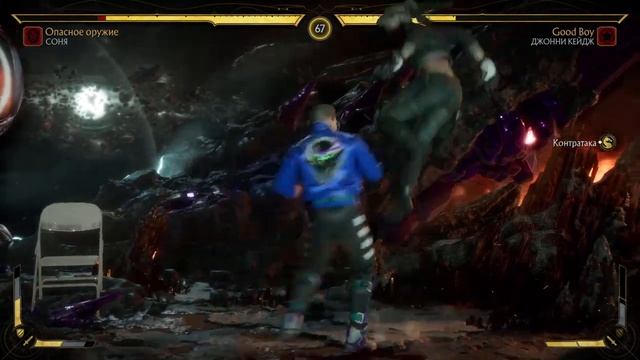 Mortal Kombat 11.Sonya Blade vs Johnny Cage.mp4