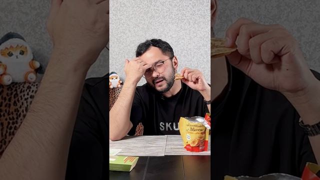 Жаренный банан из острого тамаринда
