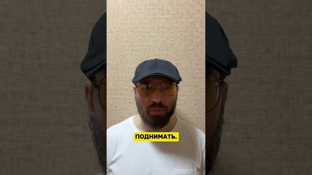 Силовые или кардио.