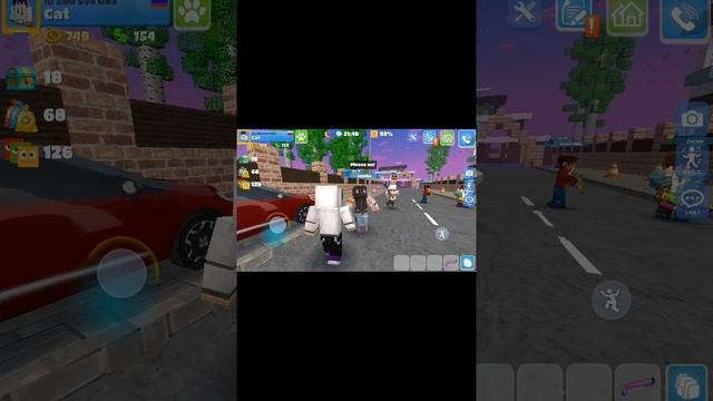 мы играем в игру