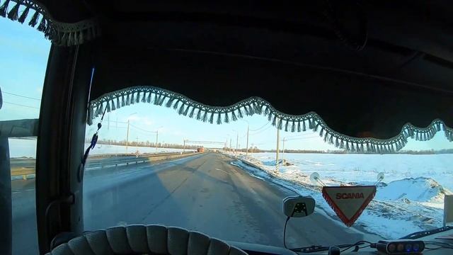 Дальнобой Еду в Зеленодольск #43
