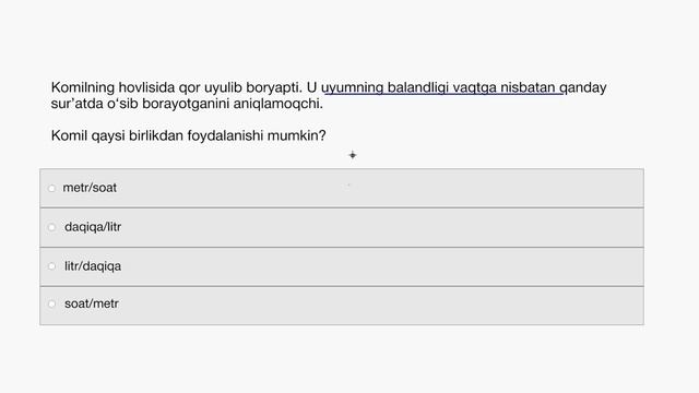 Mos keladigan oʻlcham birliklari | Oʻlcham birliklari bilan ishlash | Algebra 1