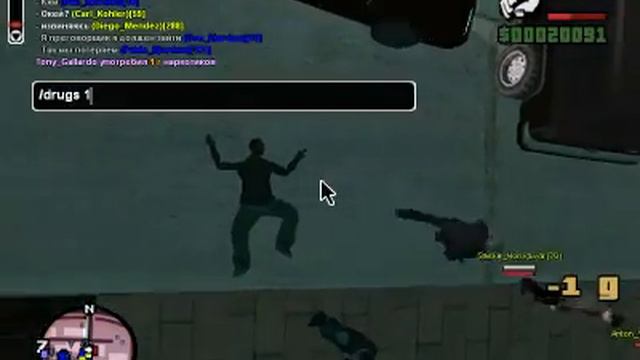 gta sa 2012 12 21 19 33 07 09