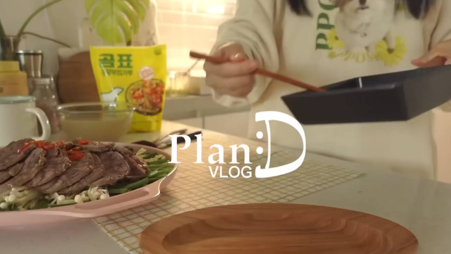 planD Провожу неделю с моей сестрой-щенком. Ужин в честь первой годовщины