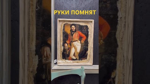 Руки помнят. Яркая,эффектная,авторская мебель,картины,декупаж,свечи,керамика ручной работы. RUTUBE.