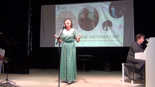 Звездам навстречу
