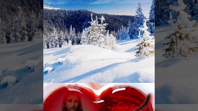 Песня: ,,Бог, тебя Любит"