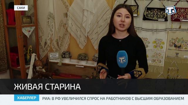 В Саках экспонируется выставка крымских татар