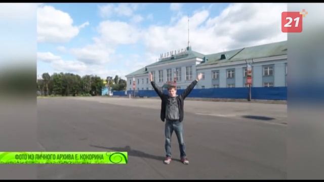 Полный выпуск программы «Наше утро» от 30 сентября