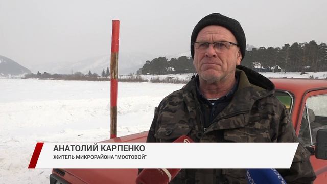 Минус 30 километров