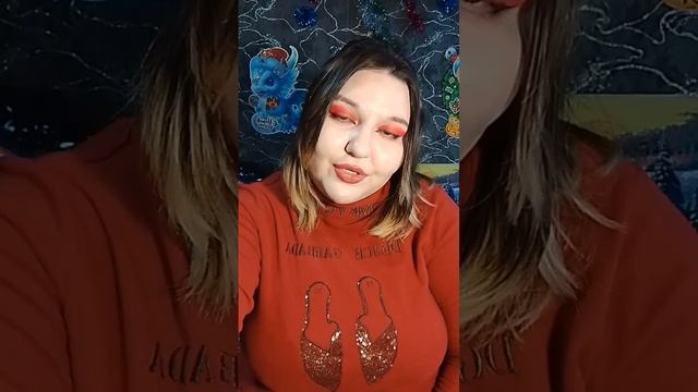 я в глазах твоих видел, снег в океане