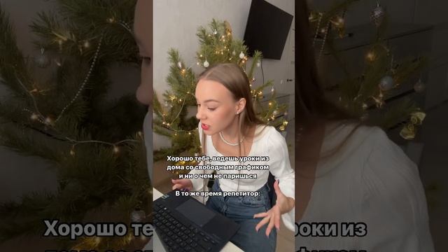 ИДЕИ ДЛЯ УРОКОВ И БЛОГА репетиторам 💅🏻🔥
