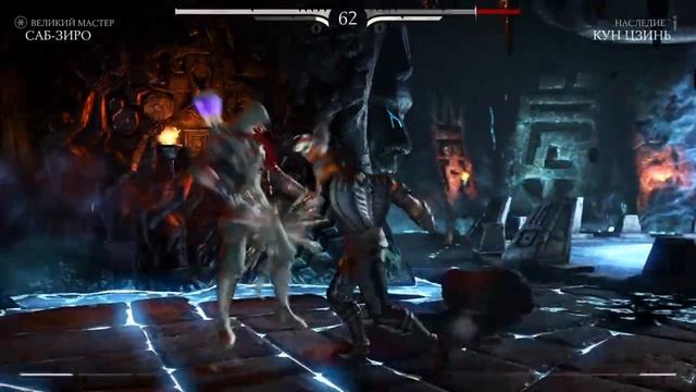 Mortal Kombat XL.Sub Zero vs Kung Jin..mp4