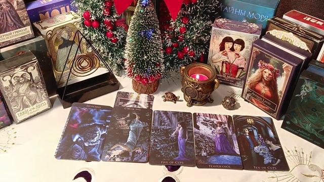 Ваши враги, в близком окружении