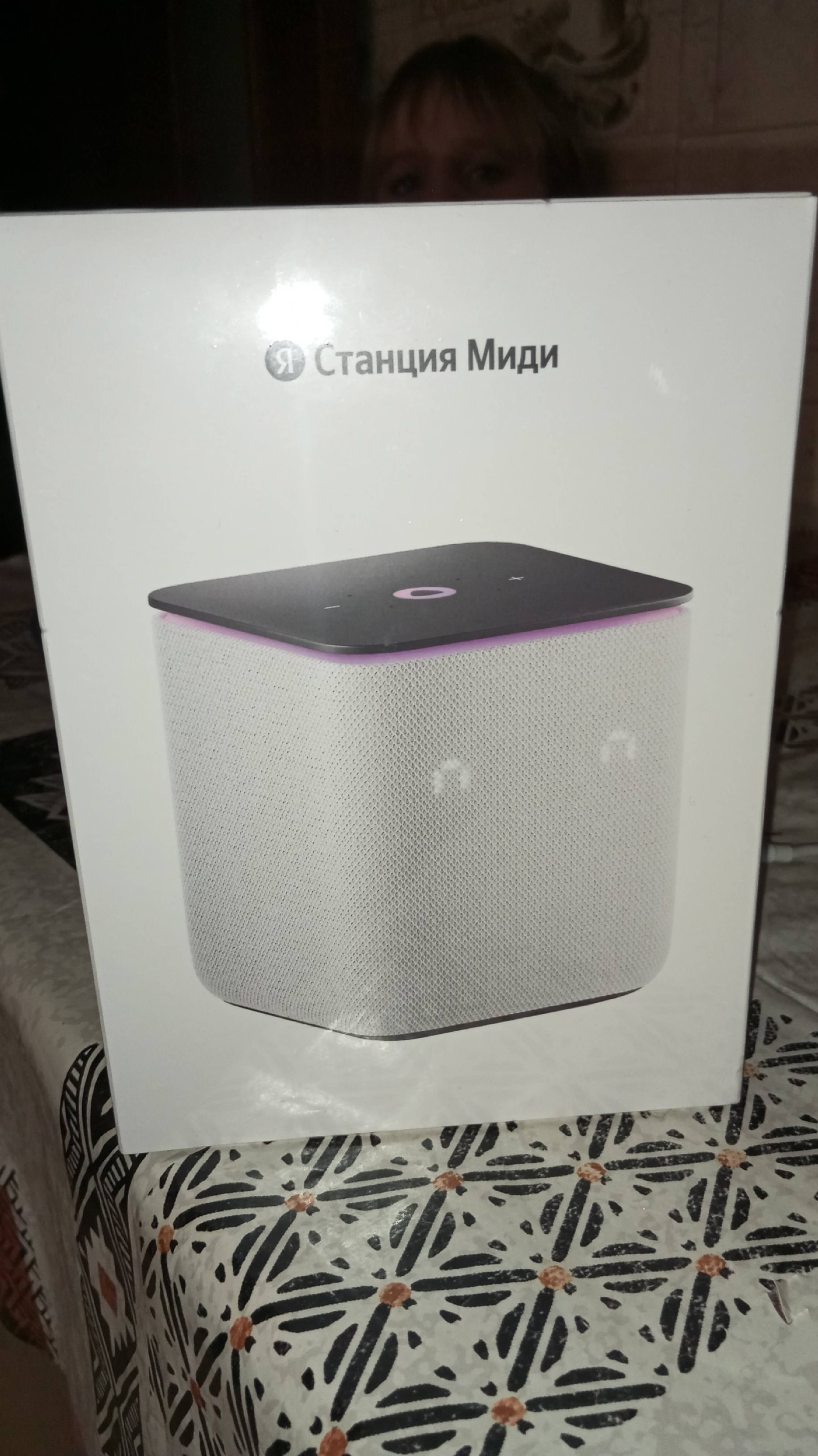 Колонка Яндекс Станция Миди с Алисой