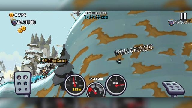 [HCR2]After Hours Riders - как набрать 20К