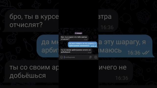 1000000254.mp4
