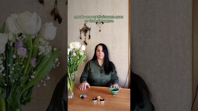 Это может разрушить ваши планы #рэйки #планы #правилажизни