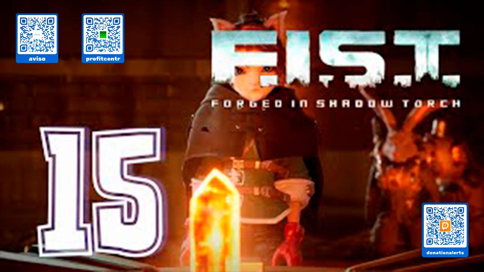 Прохождение F.I.S.T. Forged In Shadow Torch Benchmark. часть 15.  Смерть Кью