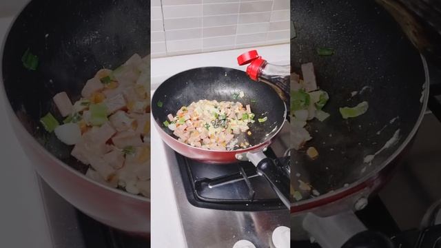 스팸볶음밥 파김치 겉절이 구운고구마