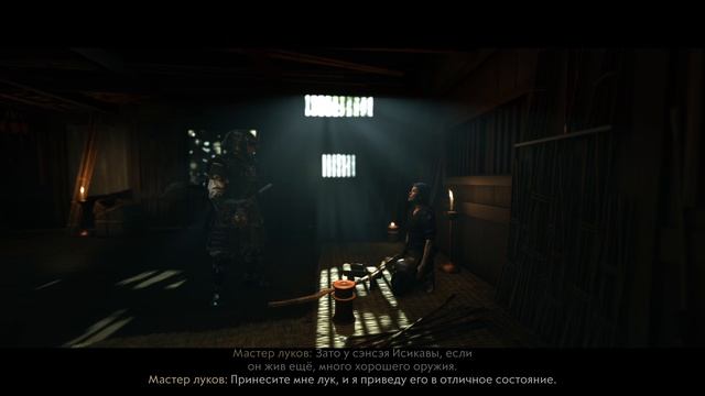 Нарезка MariL - Ghost of Tsushima Часть номер - 6