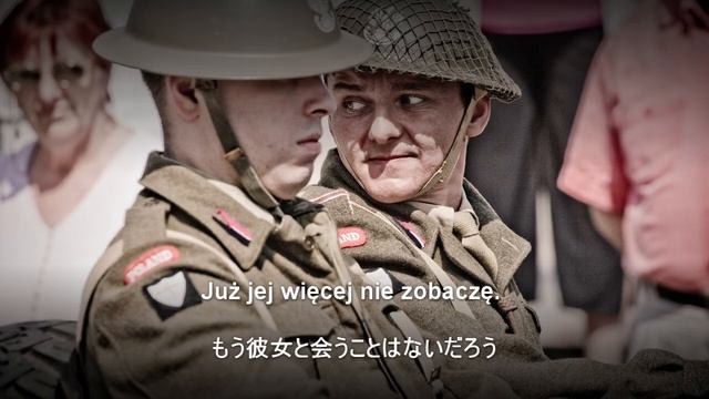 【Hej, sokoły! - おい、鷹よ】ポーランド民謡（日本語歌詞）