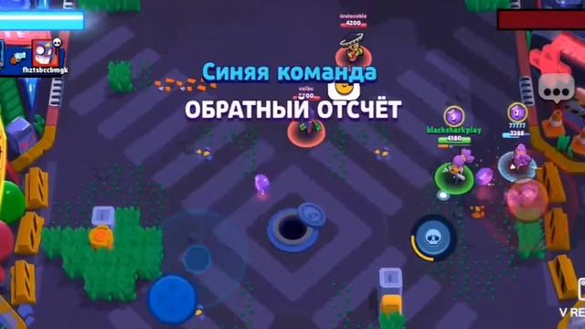 Brawl Stars от 0 до вершины (1 серия) 100% винрейт