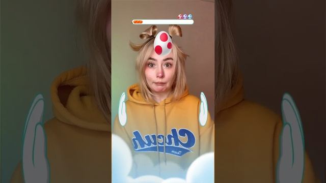 Ого смогли бы ?