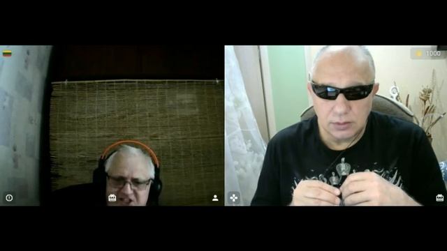 Ядерный пепел
