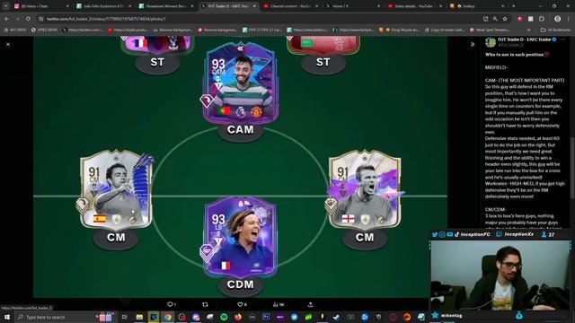 BEST META 41212(2) FORMATION & CUSTOM TACTICS | FC 24 Ultimate Team