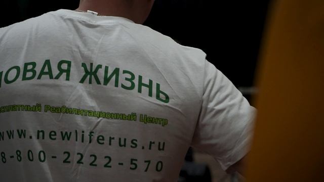 Рождественский ужин 2025 год