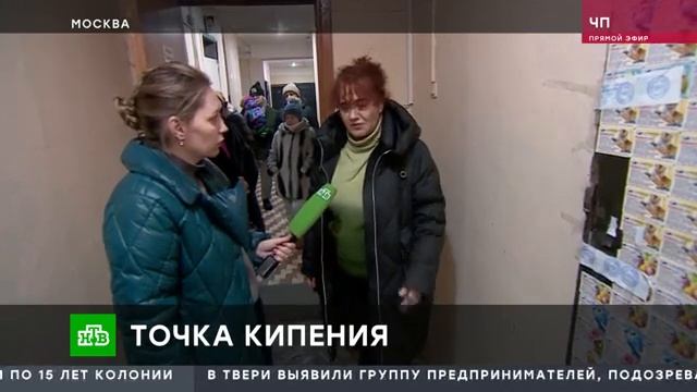 Васильев Андрей - ГЕРОЙ!!!