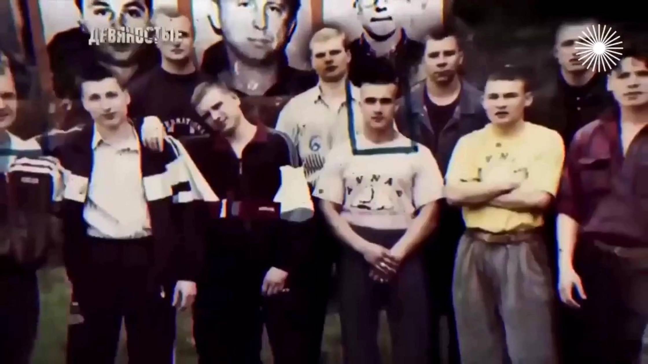 Про рэкетиров в 90-е.