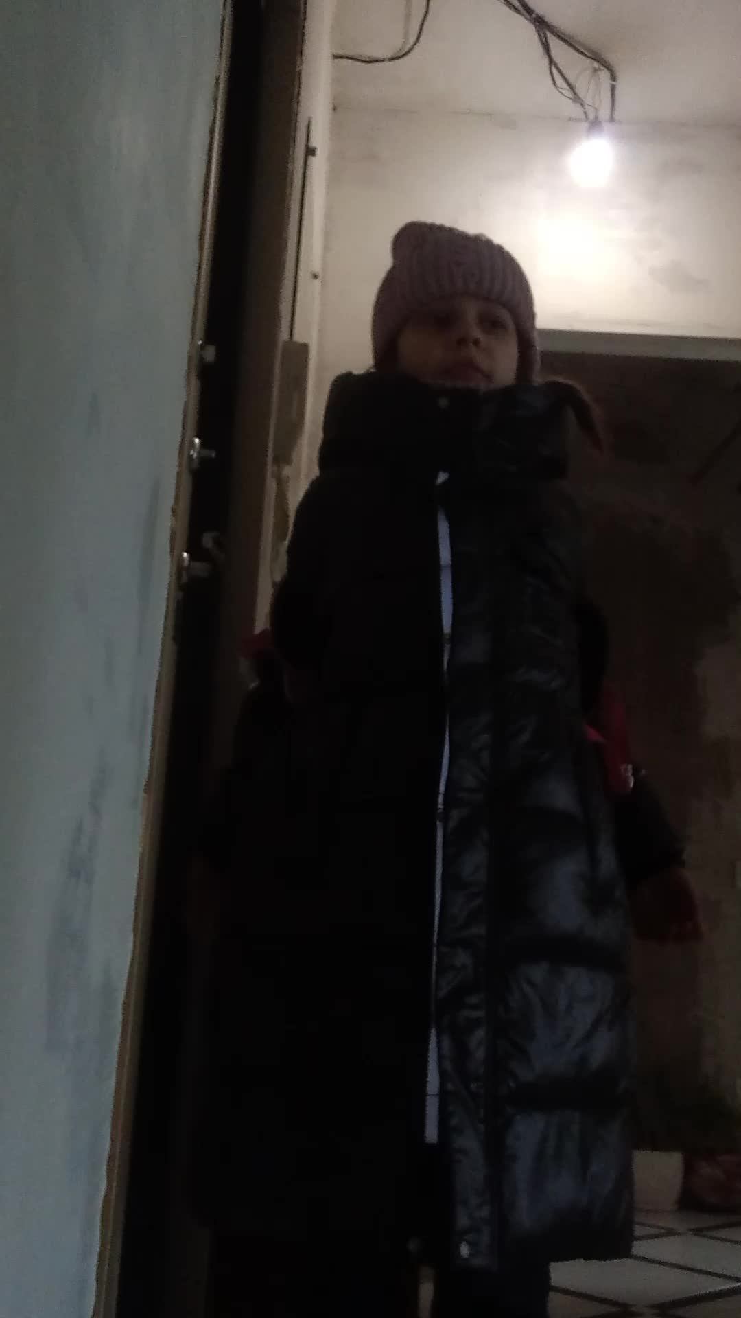 симка