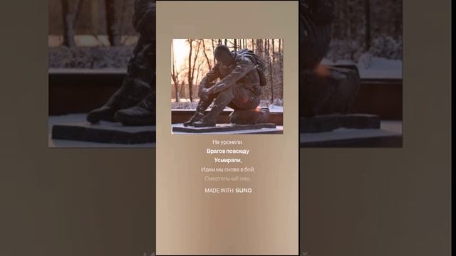 Прах - слова Кирьянов А.В.